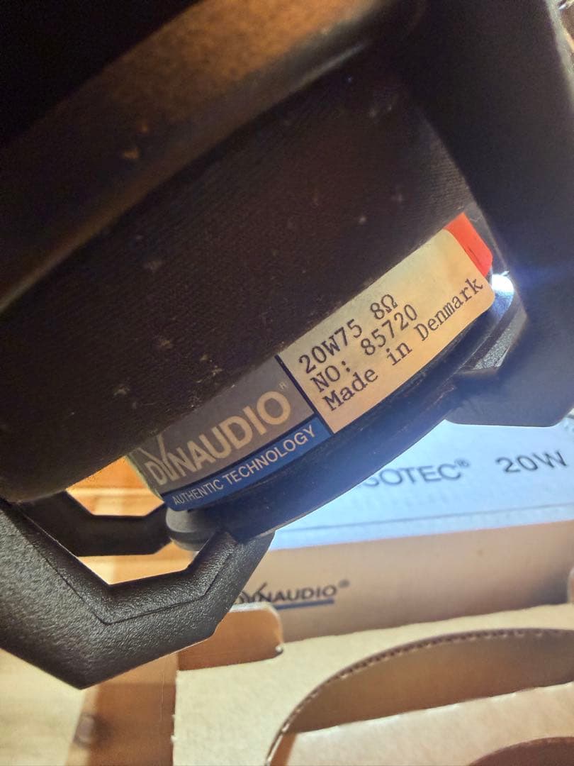 DYNAUDIO Esotec 20W75 WOOFER2個セット