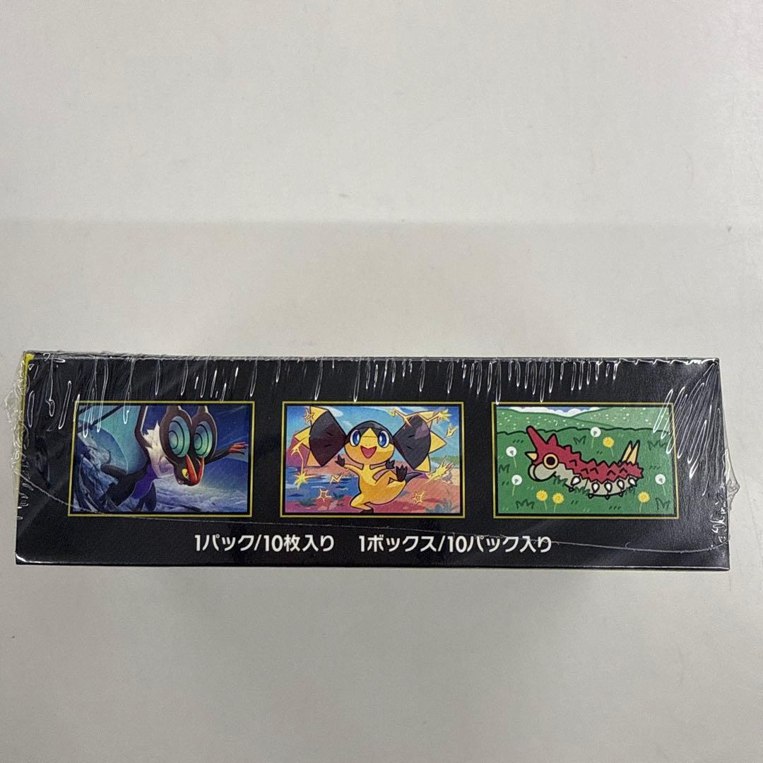 シュリンク付 MEGA ハイクラスパック ドリーム ex 1BOX