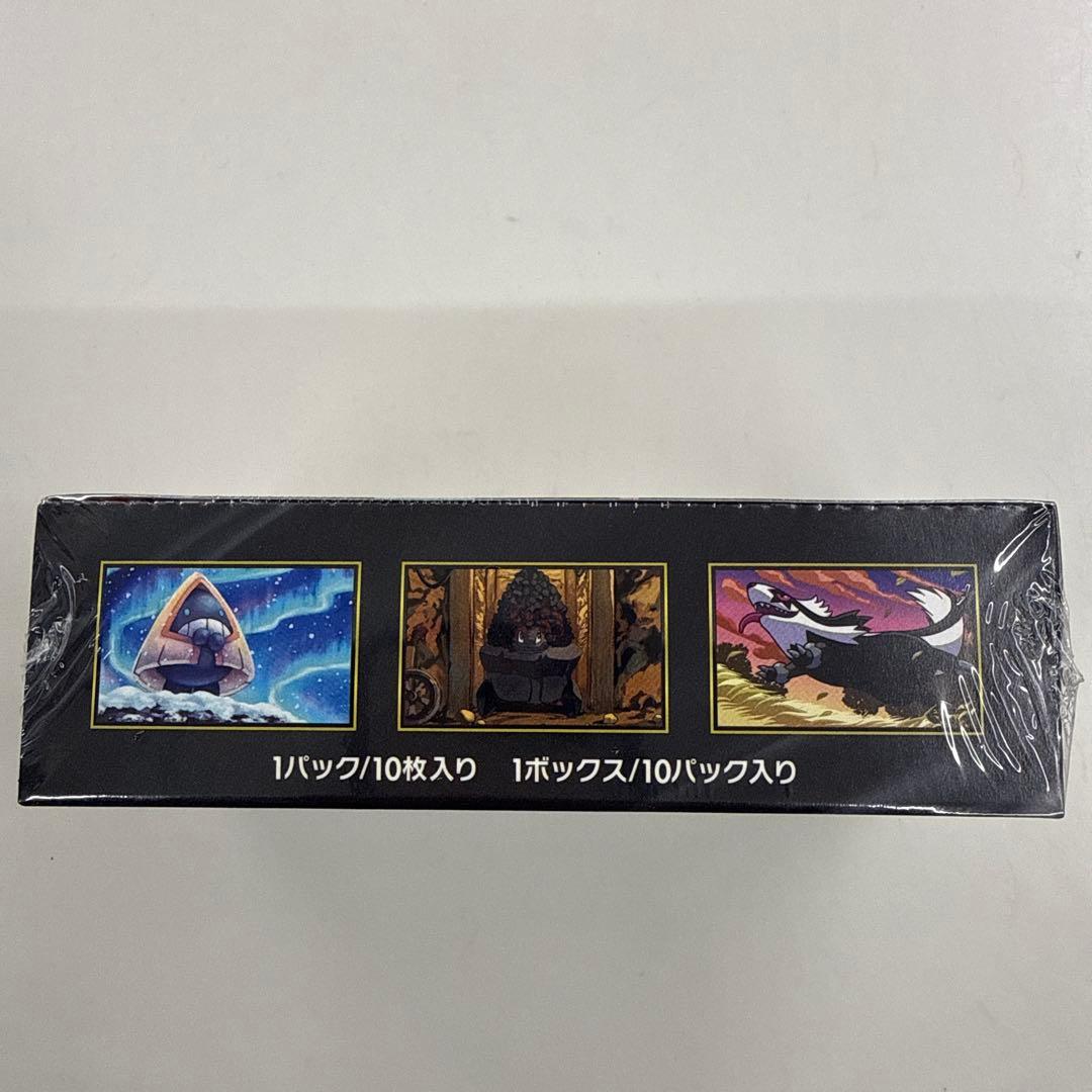 シュリンク付 MEGA ハイクラスパック ドリーム ex 1BOX