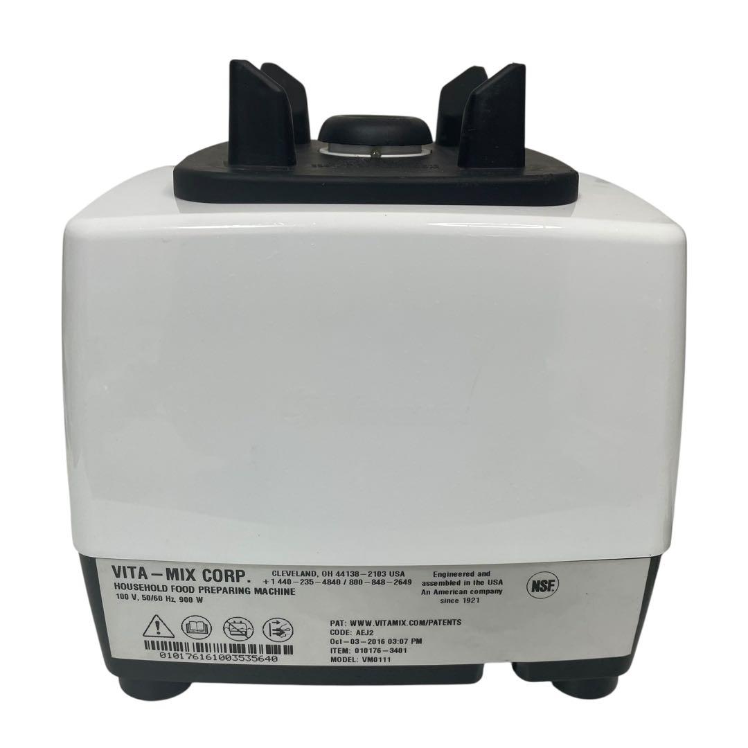 Vitamix ミキサー　VM0111