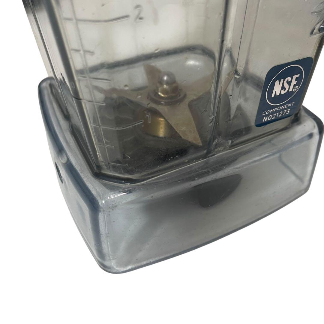 Vitamix ミキサー　VM0111