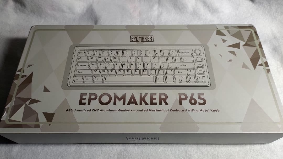 EPOMAKER P65 フルアルミメカニカルキーボード