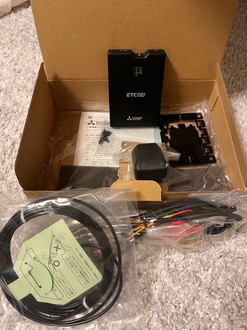 三菱電機(GPS・スピーカー内蔵)分離型ETC2.0車載器EP-H224SG4