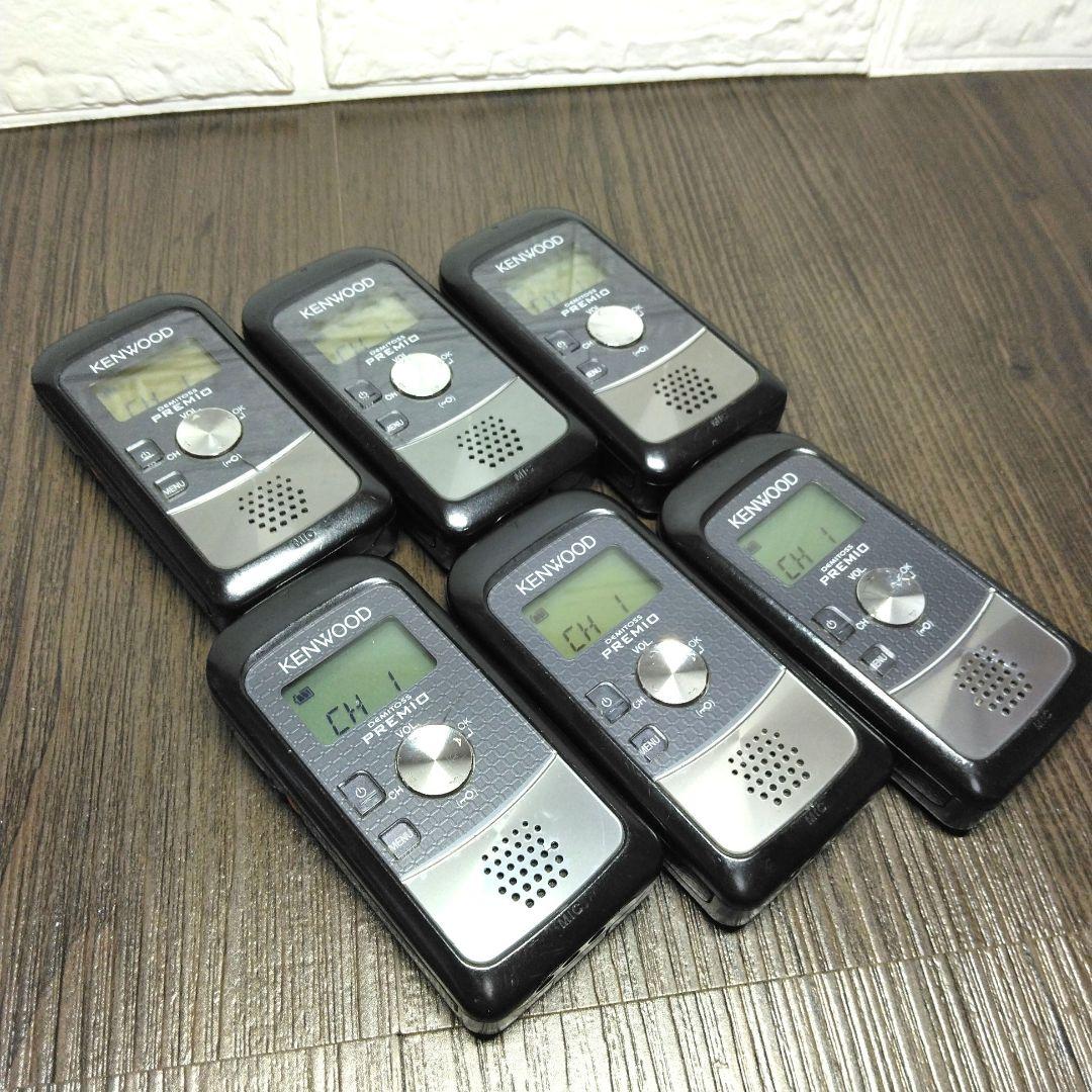 6台セットKENWOOD★UBZ-S20 特定小電力トランシーバー