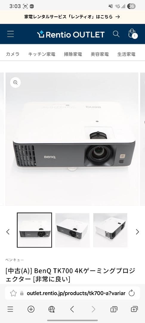 BenQ ベンキュー 4Kプロジェクター TK700+クロームキャストセット