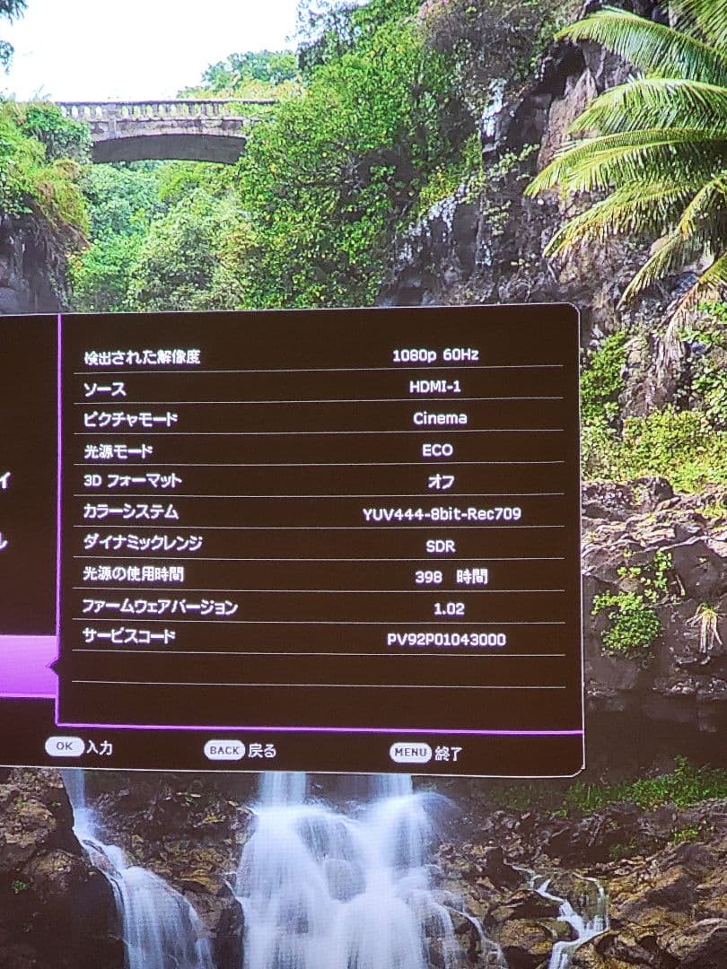 BenQ ベンキュー 4Kプロジェクター TK700+クロームキャストセット