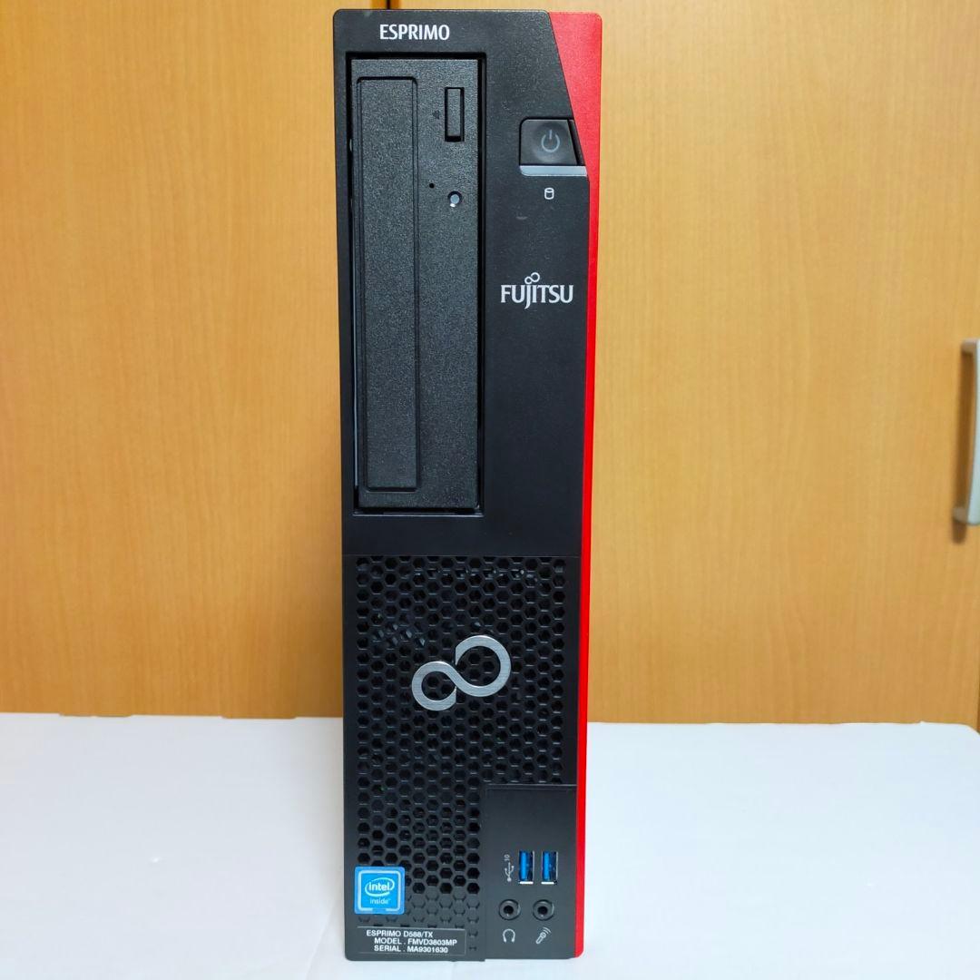 windows11対応 高速SSD メモリ8GB搭載 日本製デスクトップPC