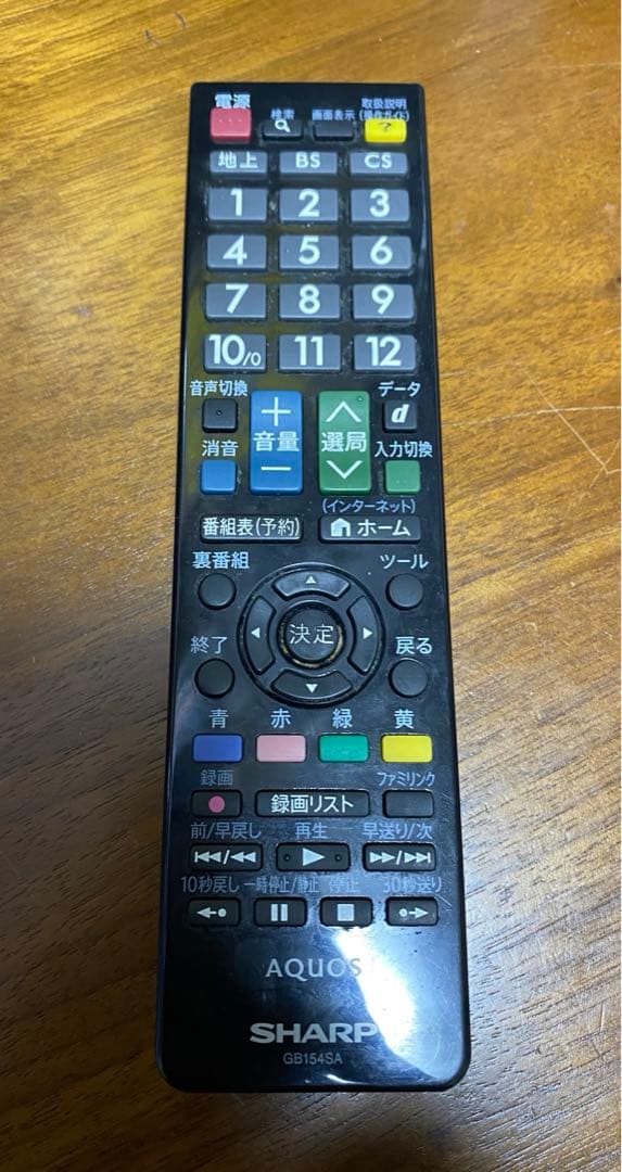 SHARP シャープ　AQUOS アクオス　LC-40HW20 40型　テレビ