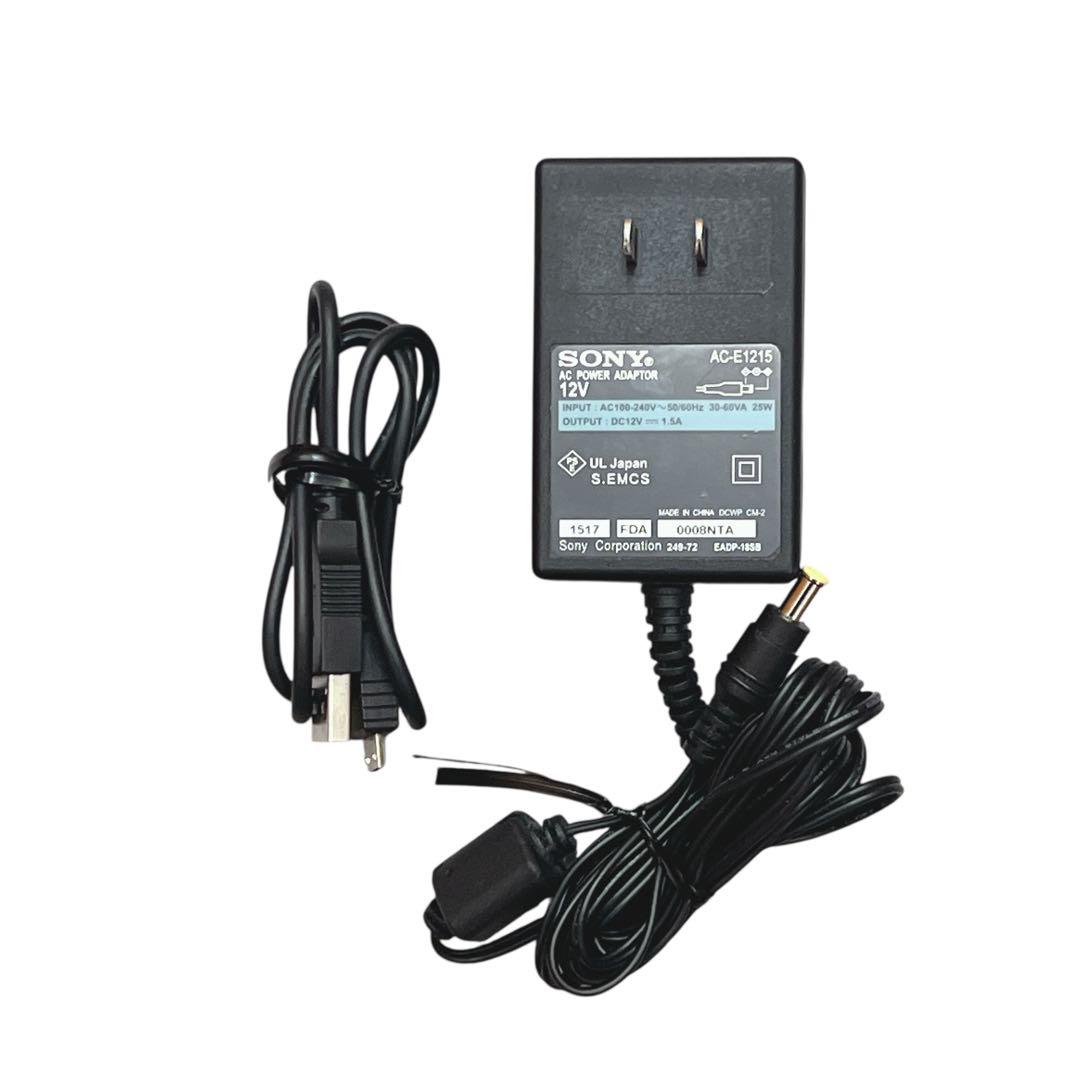 SONY デジタルサウンドヘッドフォンシステム MDR-HW700DS