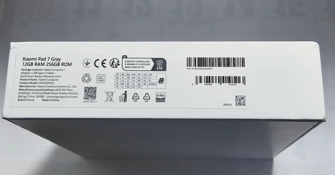 未使用 日本未発売 大容量 RAM Xiaomi pad 7 12/256GB