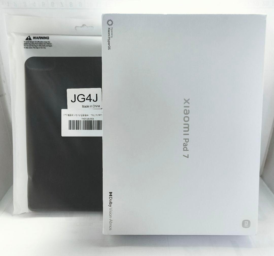 未使用 日本未発売 大容量 RAM Xiaomi pad 7 12/256GB