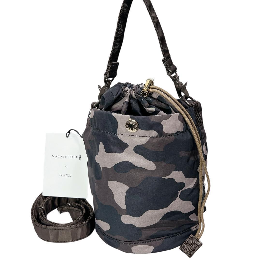 マッキントッシュ ポーター カモフラ 2WAYバケツバッグ 茶 黒 タンカー訳有