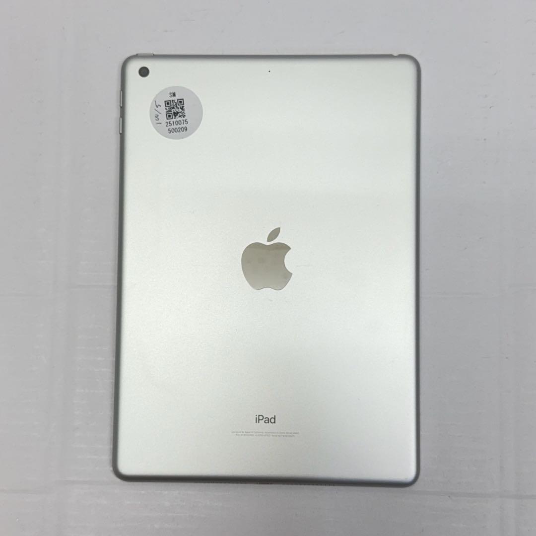 【ほぼ未使用】iPad 第5世代 32GB シルバー 充電回数5回