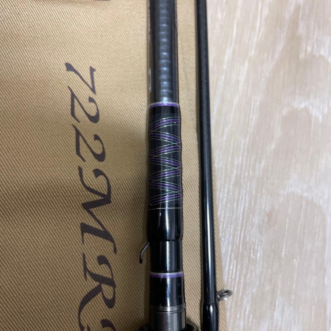 ハートランド　722MRB-20