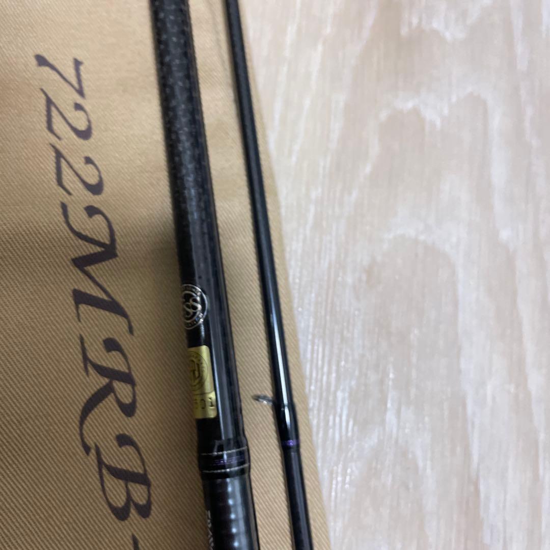 ハートランド　722MRB-20