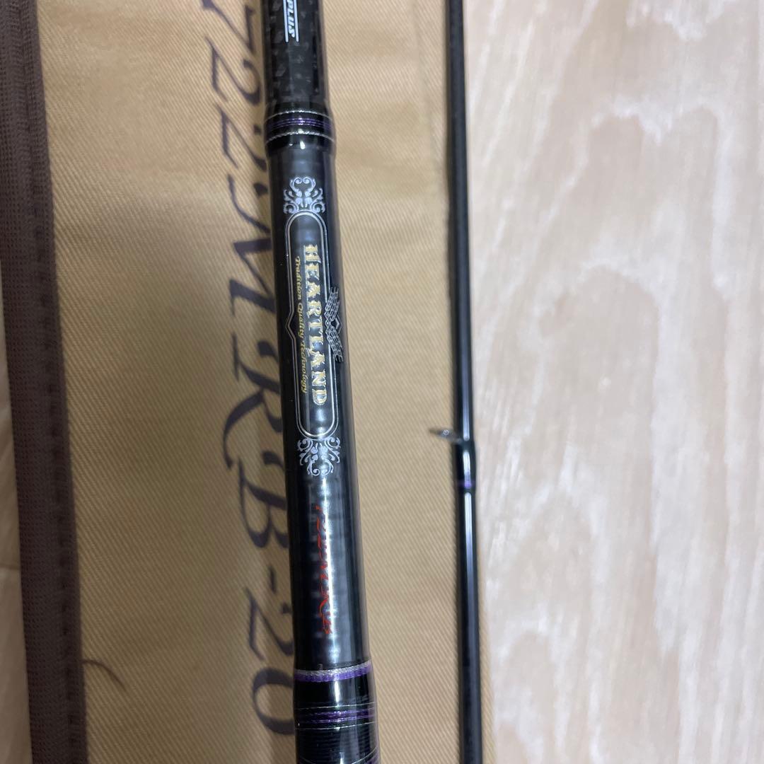 ハートランド　722MRB-20