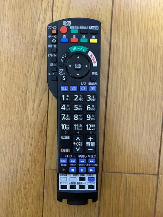 Panasonic パナソニック　TV テレビ　60インチ