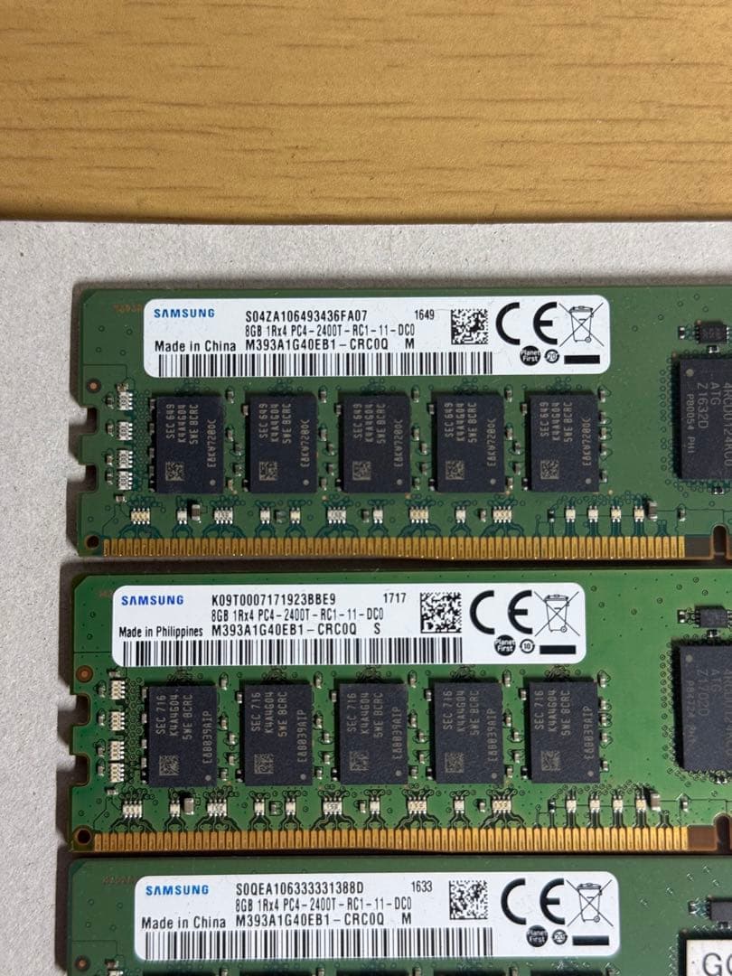 DDR4 2400 ECC 64GB 8GB 8枚セット