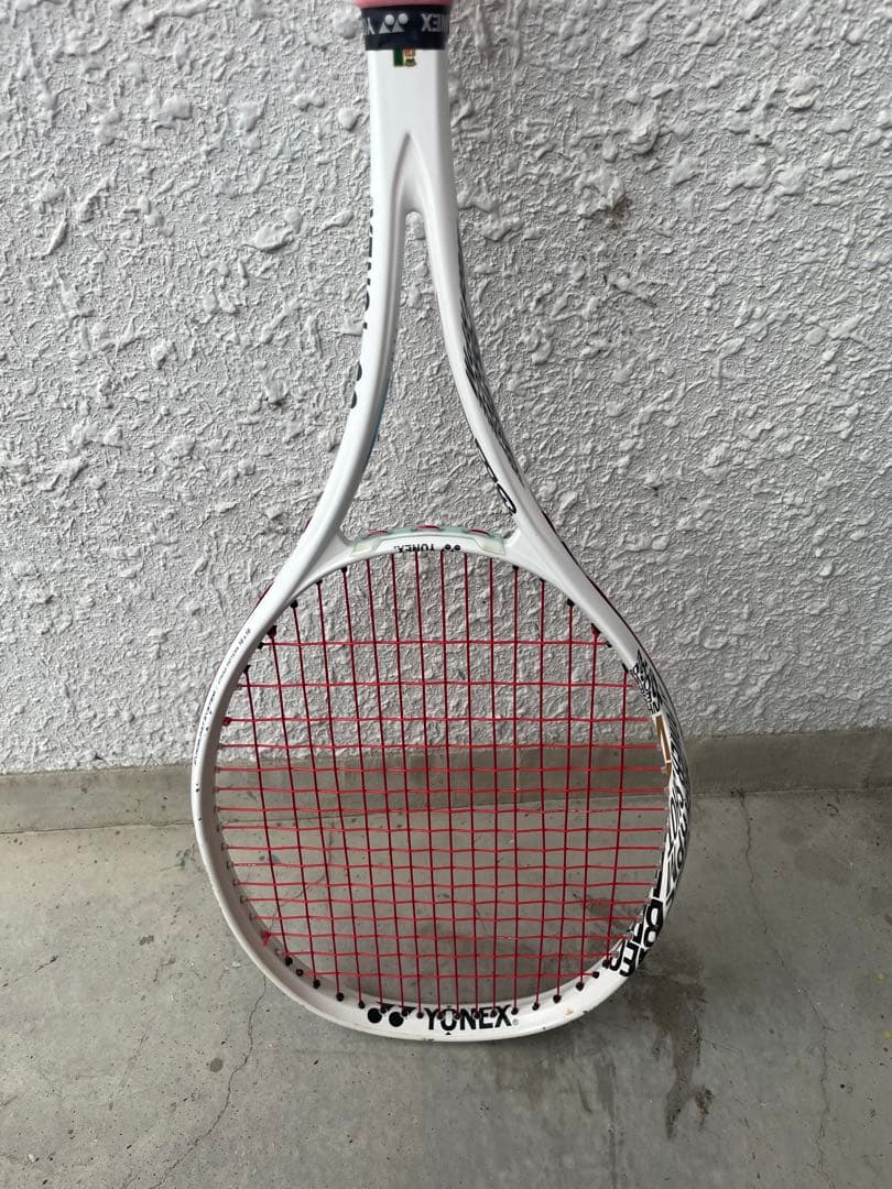 ラケット(軟式用) YONEX GEOBREAK 70vs