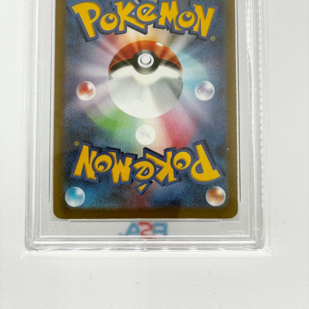 【PSA10】 ニンフィアV SR SA 083/069 ポケモンカード