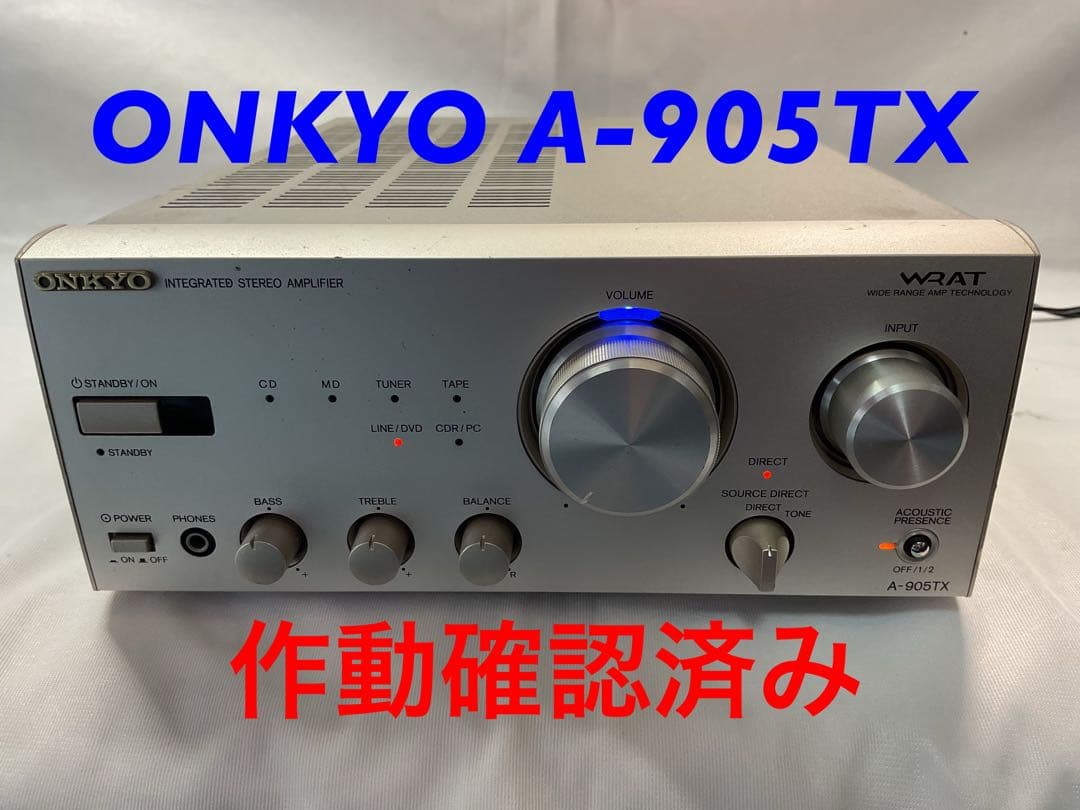 ONKYO A-905TX プリメインアンプ　たくっち