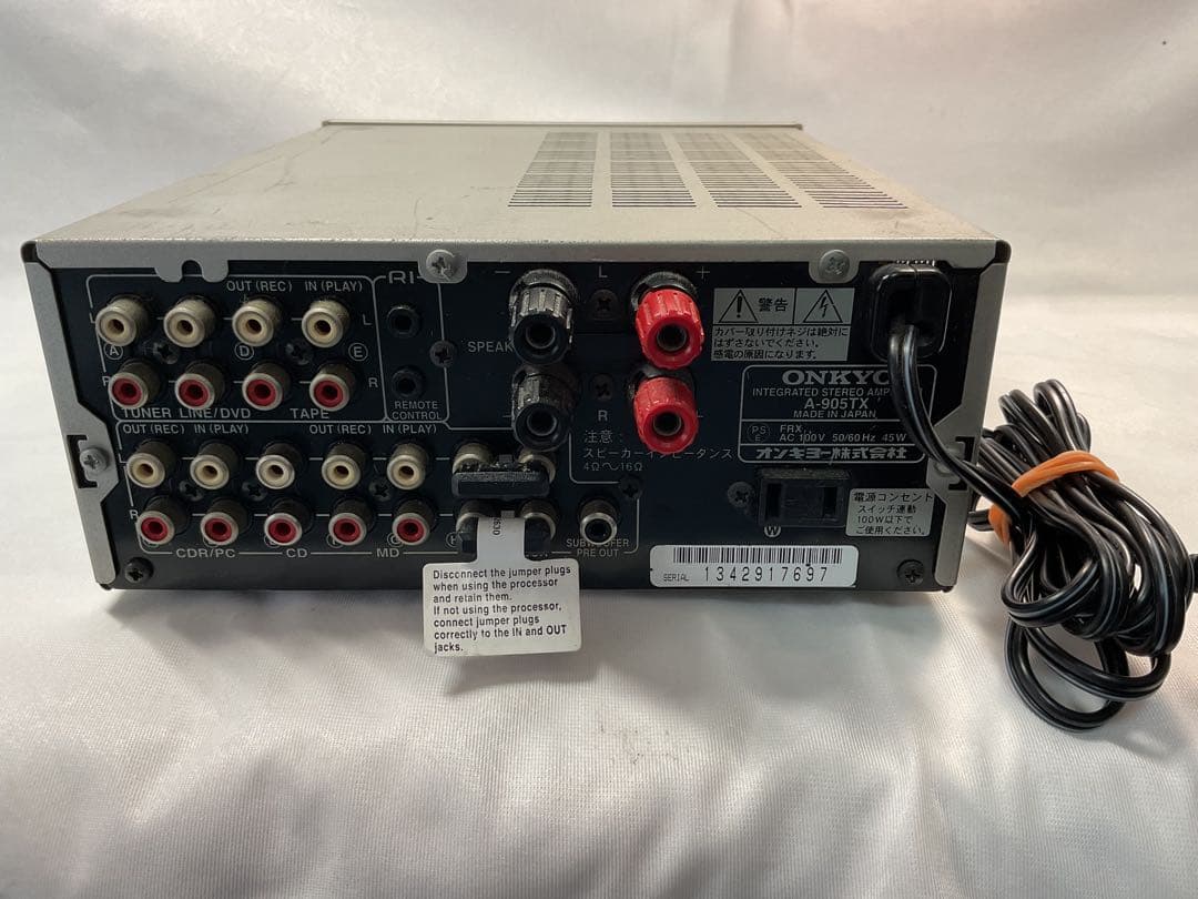 ONKYO A-905TX プリメインアンプ　たくっち