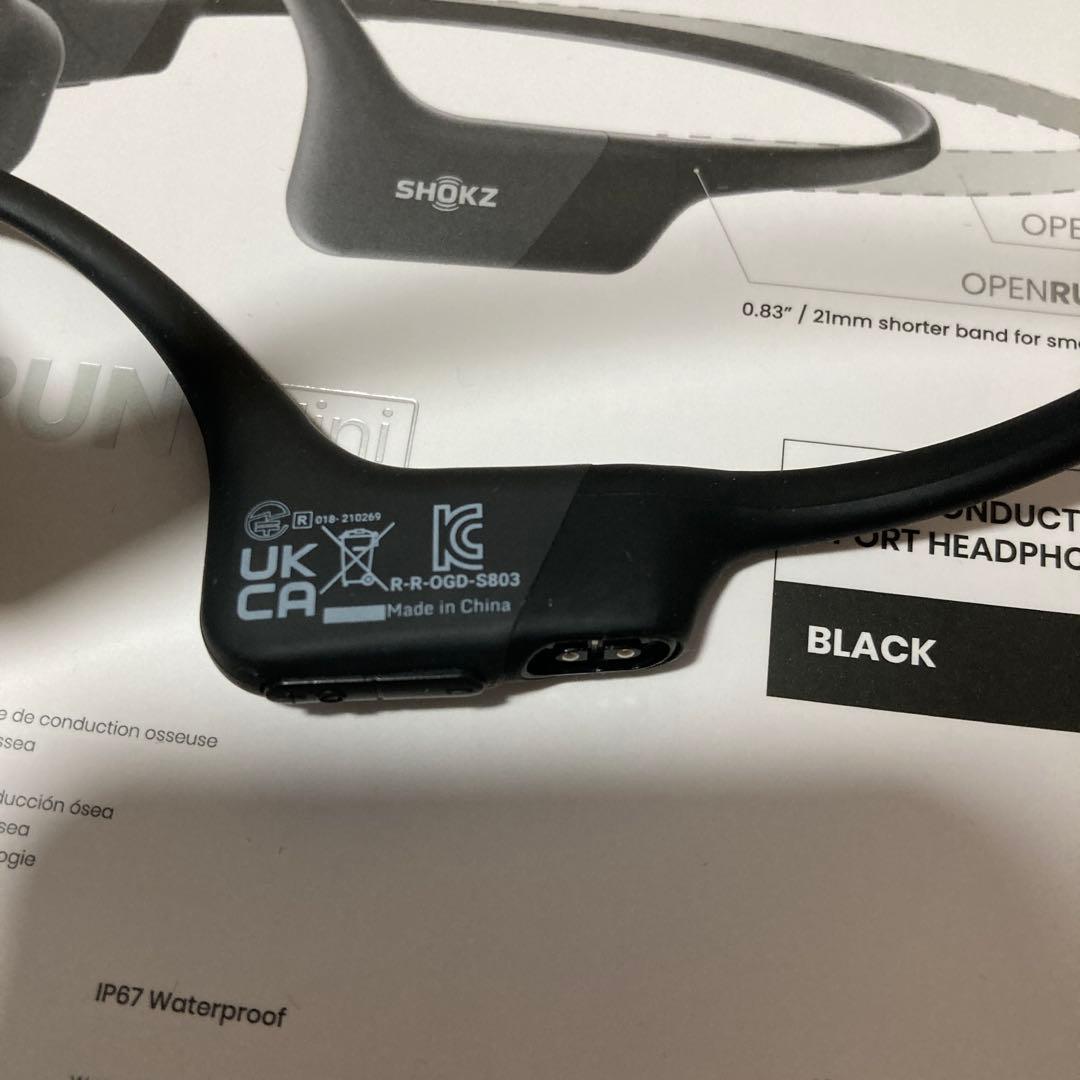 【匿名配送】SHOKZ OPENRUN MINI 骨伝導イヤホン ブラック