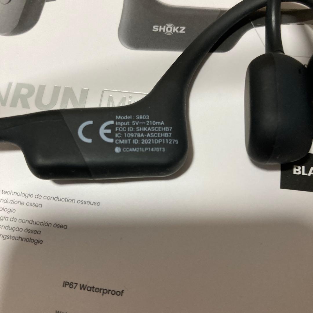 【匿名配送】SHOKZ OPENRUN MINI 骨伝導イヤホン ブラック