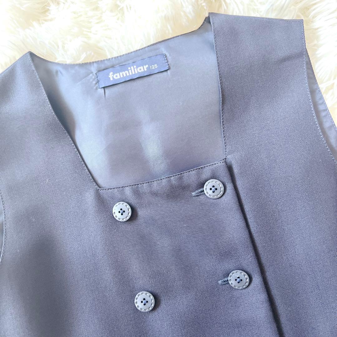 【美品】ファミリア フォーマル セットアップ スーツ　125 濃紺 アンサンブル