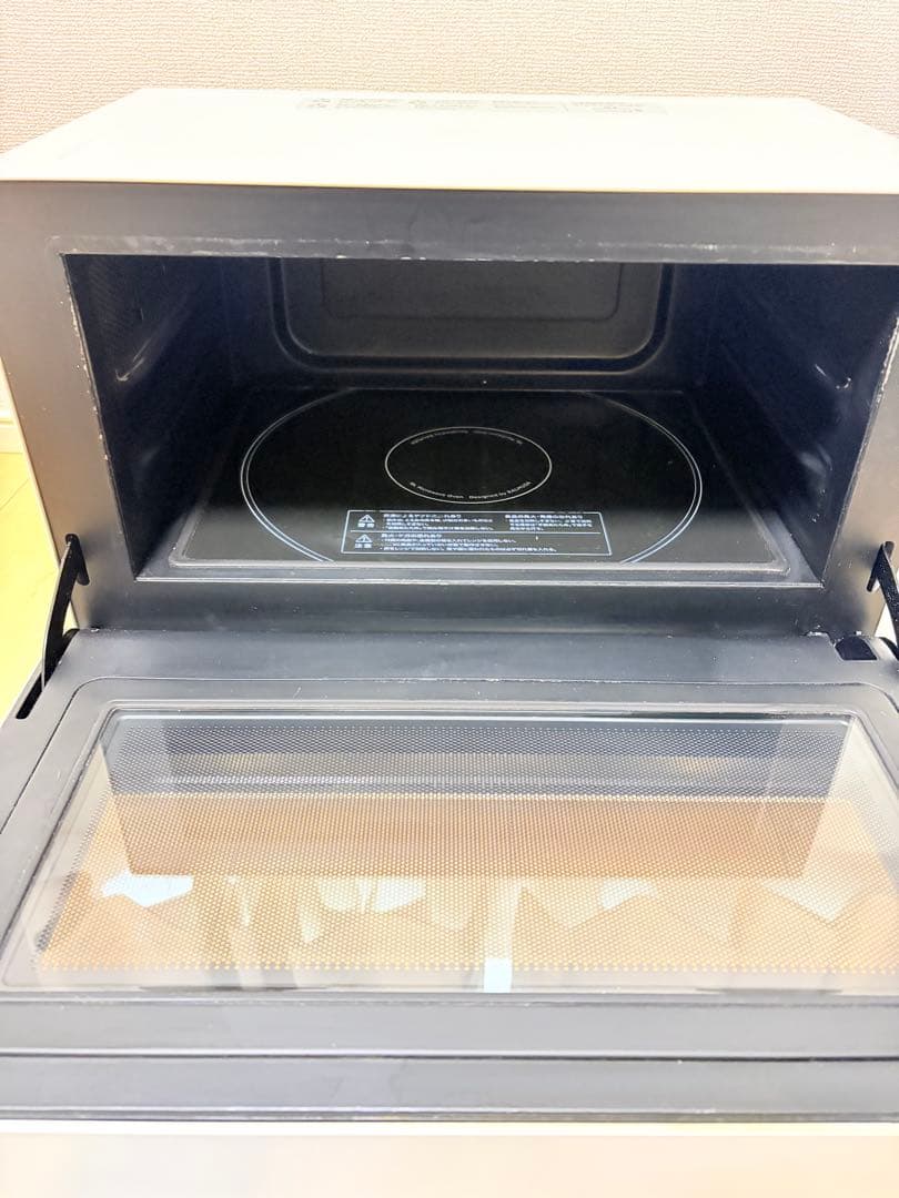 BALMUDA The Range K04A-WH 2020年モデル