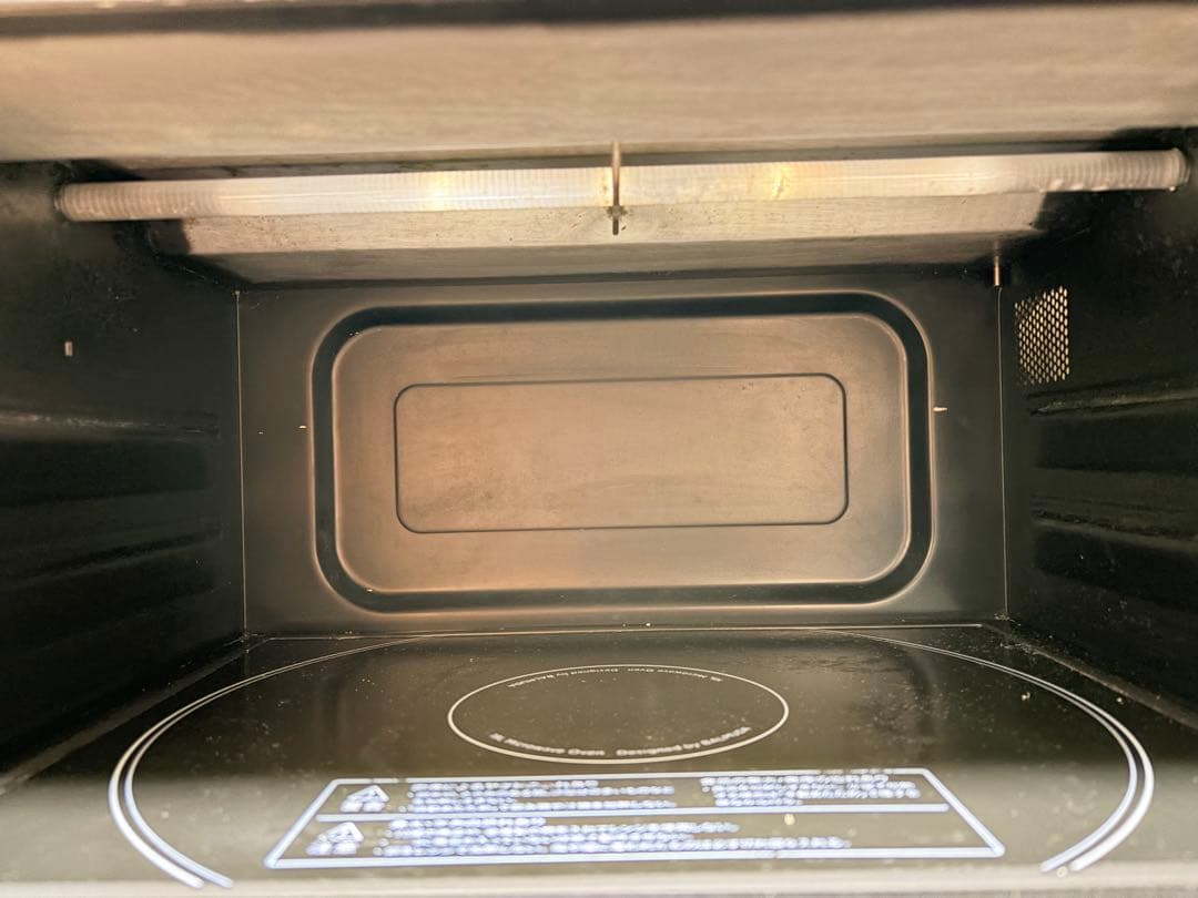 BALMUDA The Range K04A-WH 2020年モデル