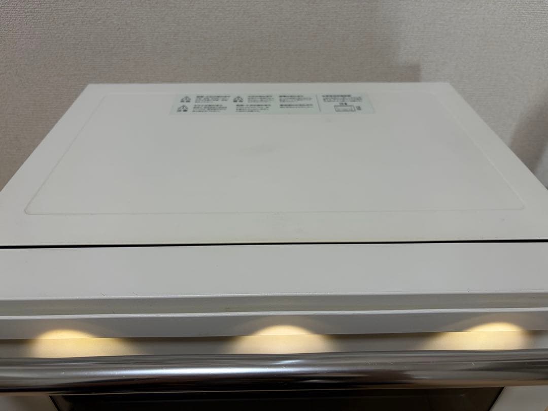 BALMUDA The Range K04A-WH 2020年モデル