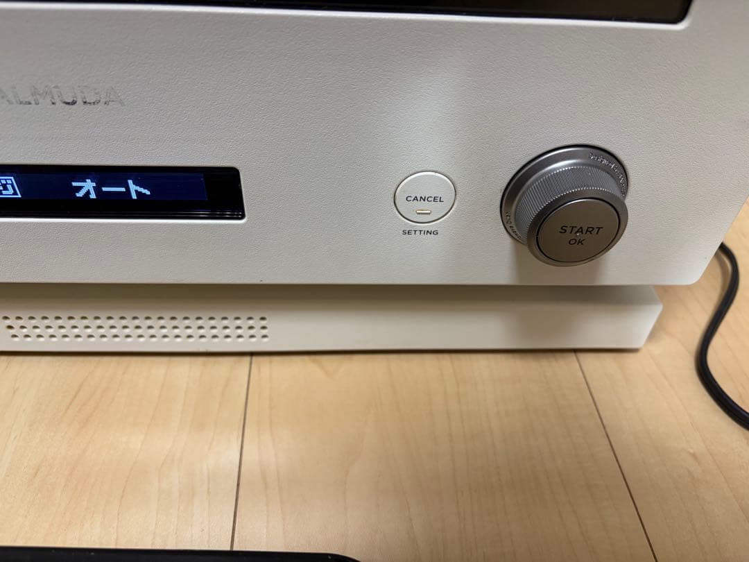 BALMUDA The Range K04A-WH 2020年モデル