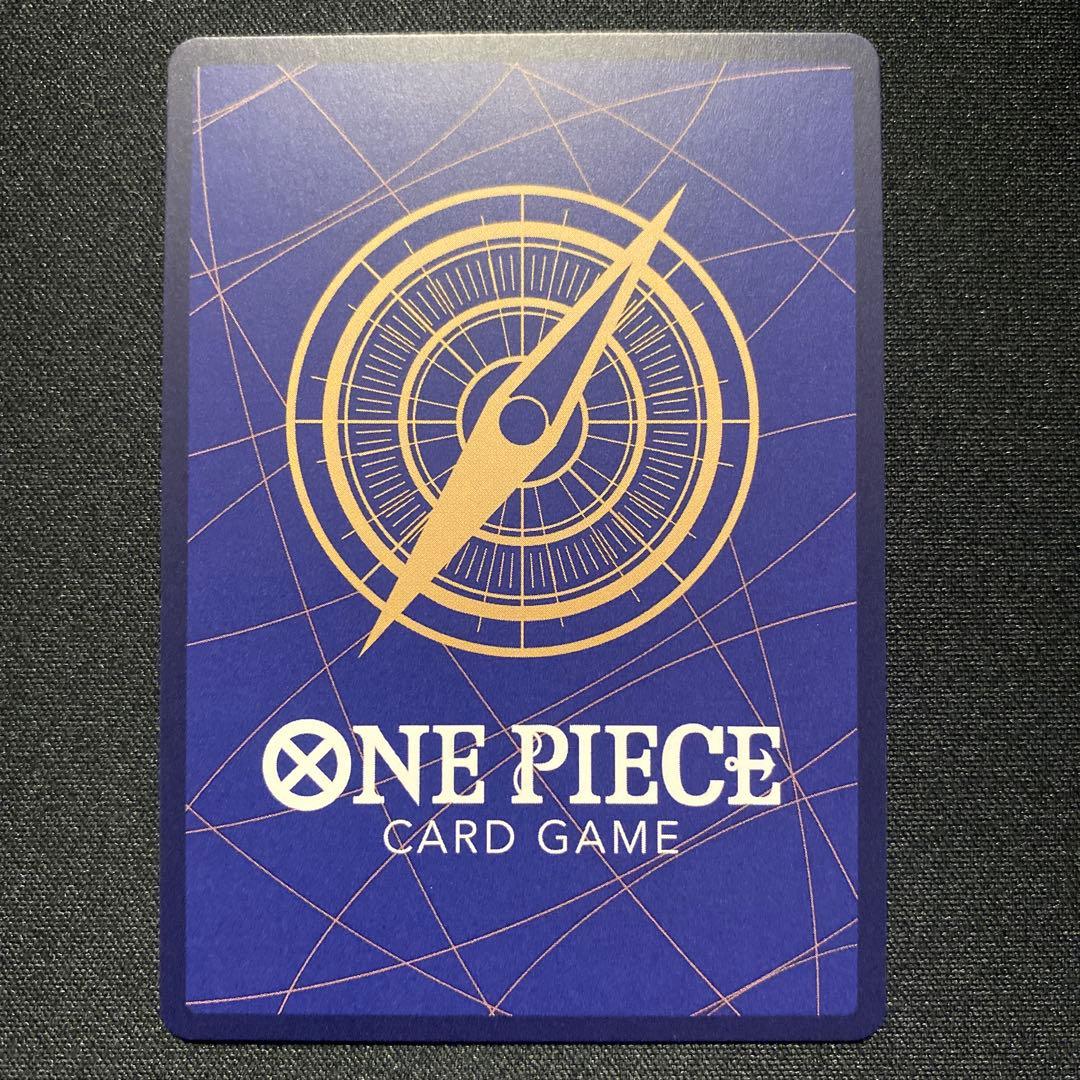 ワンピースカード　ギア2 OP11-080 神速の拳　レアパラレル