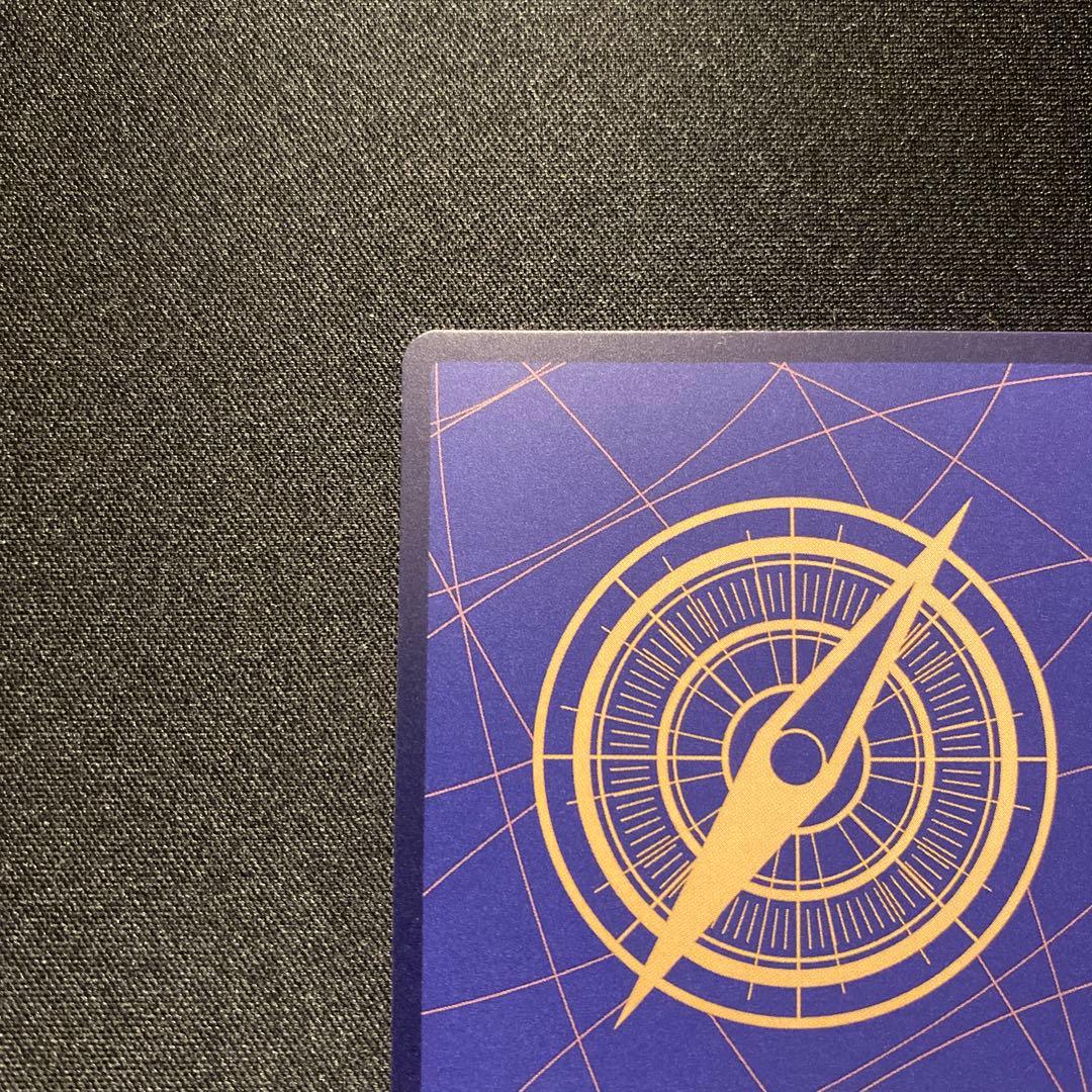 ワンピースカード　ギア2 OP11-080 神速の拳　レアパラレル