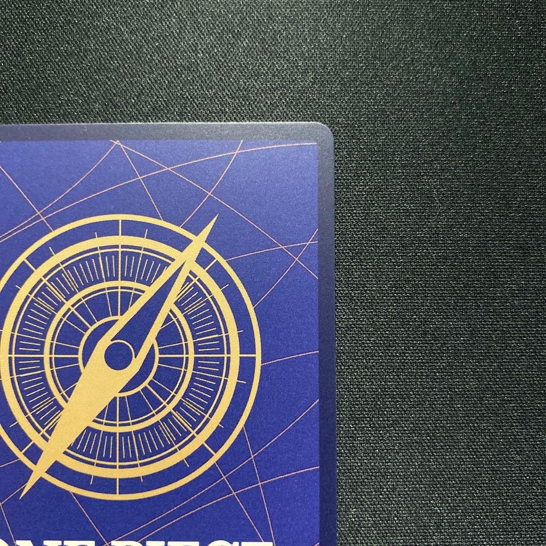 ワンピースカード　ギア2 OP11-080 神速の拳　レアパラレル