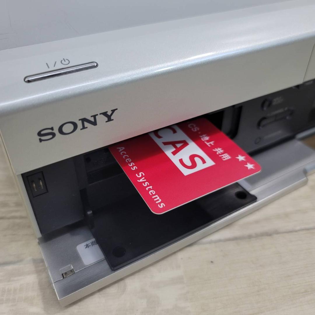 SONY スゴ録 デジタルハイビジョンチューナーDVDレコーダー RDZ-D5