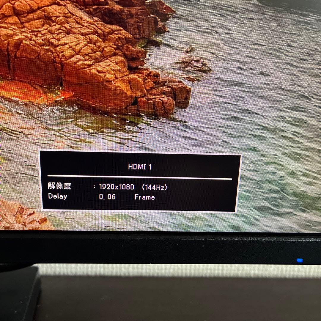 GigaCrysta ゲーミングモニター 144hz 21.5インチ