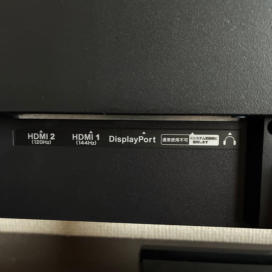 GigaCrysta ゲーミングモニター 144hz 21.5インチ