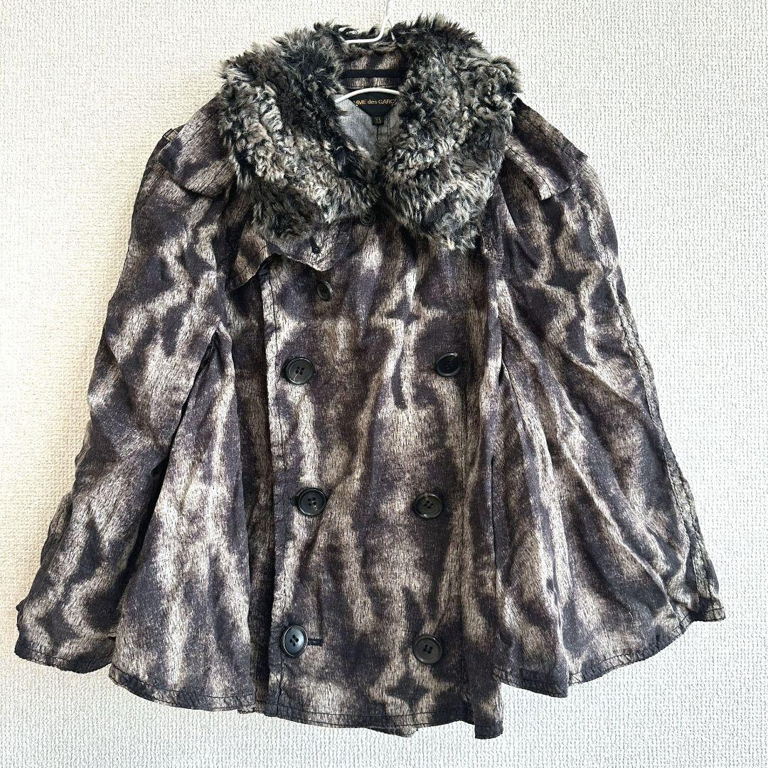 【美品】コムデギャルソン ファー ヒョウ柄 ポンチョ ジャケット XS