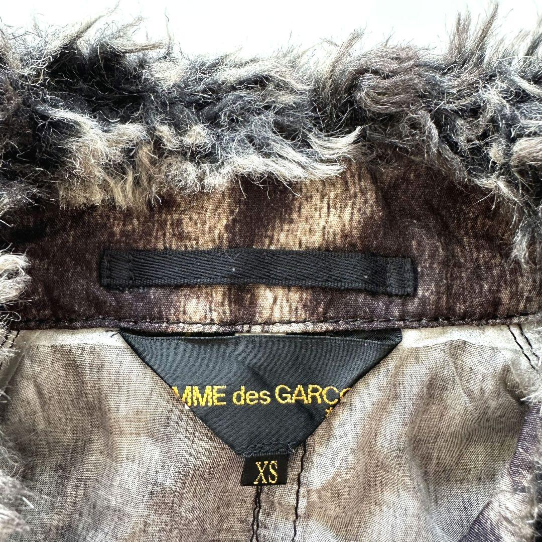 【美品】コムデギャルソン ファー ヒョウ柄 ポンチョ ジャケット XS