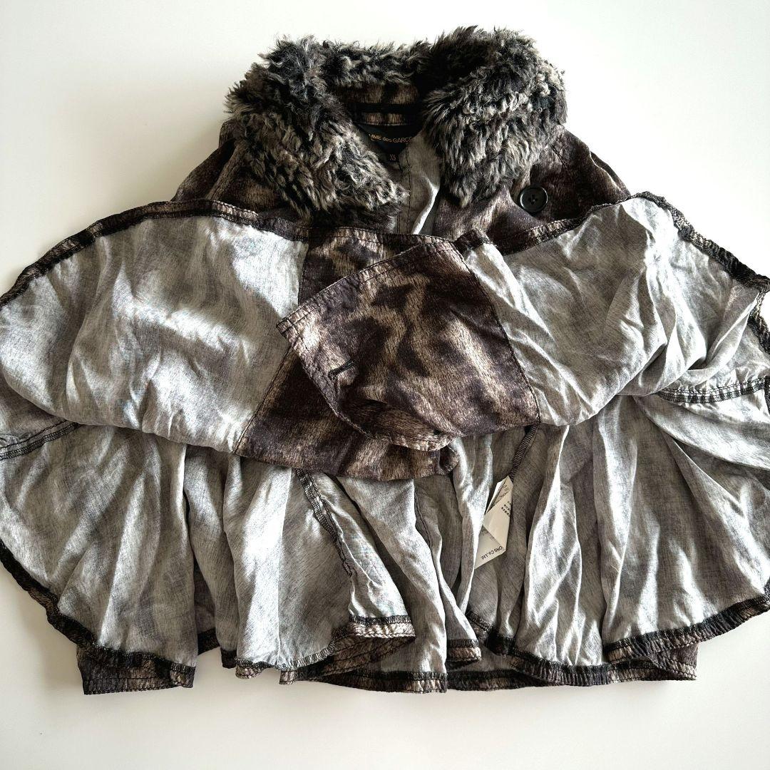 【美品】コムデギャルソン ファー ヒョウ柄 ポンチョ ジャケット XS