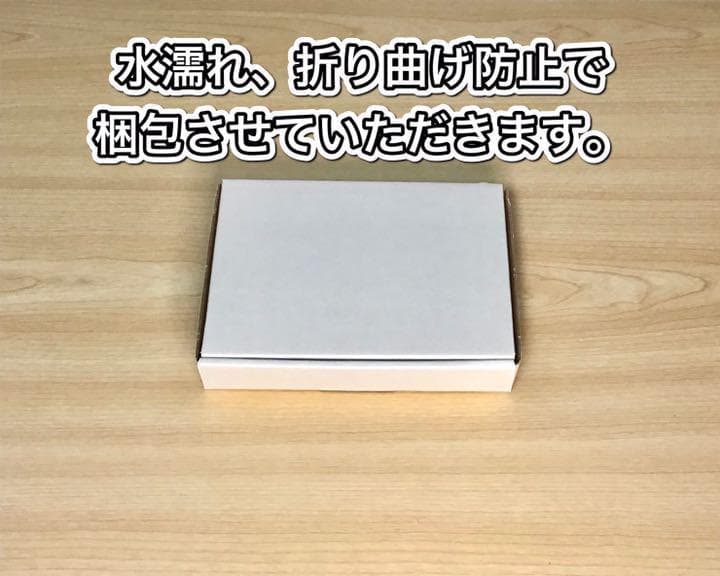 本格構築 【竜剣士】デッキ メイン&EX15&二重スリーブ