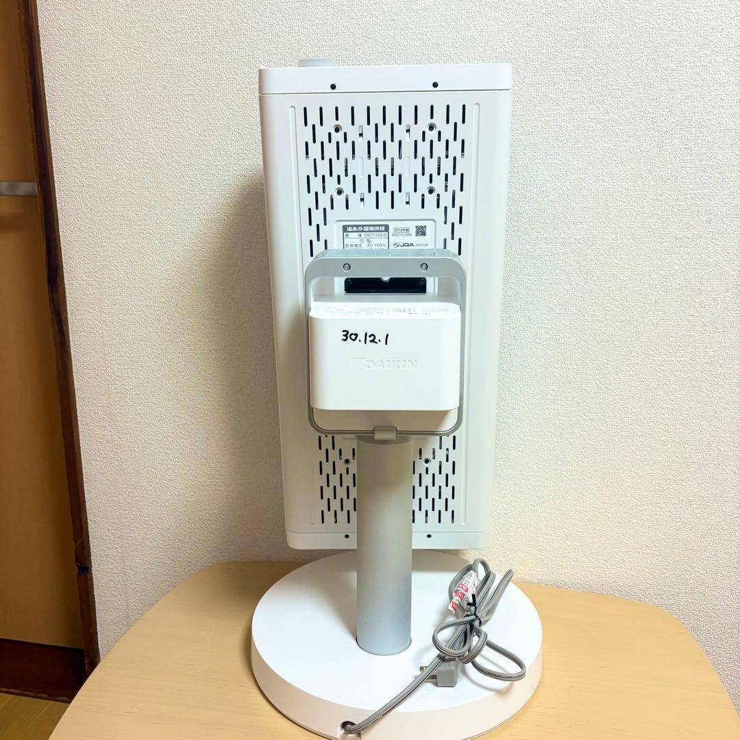 DAIKIN　遠赤外線暖房機　セラムヒート　ERFT11VS-W　2018年製