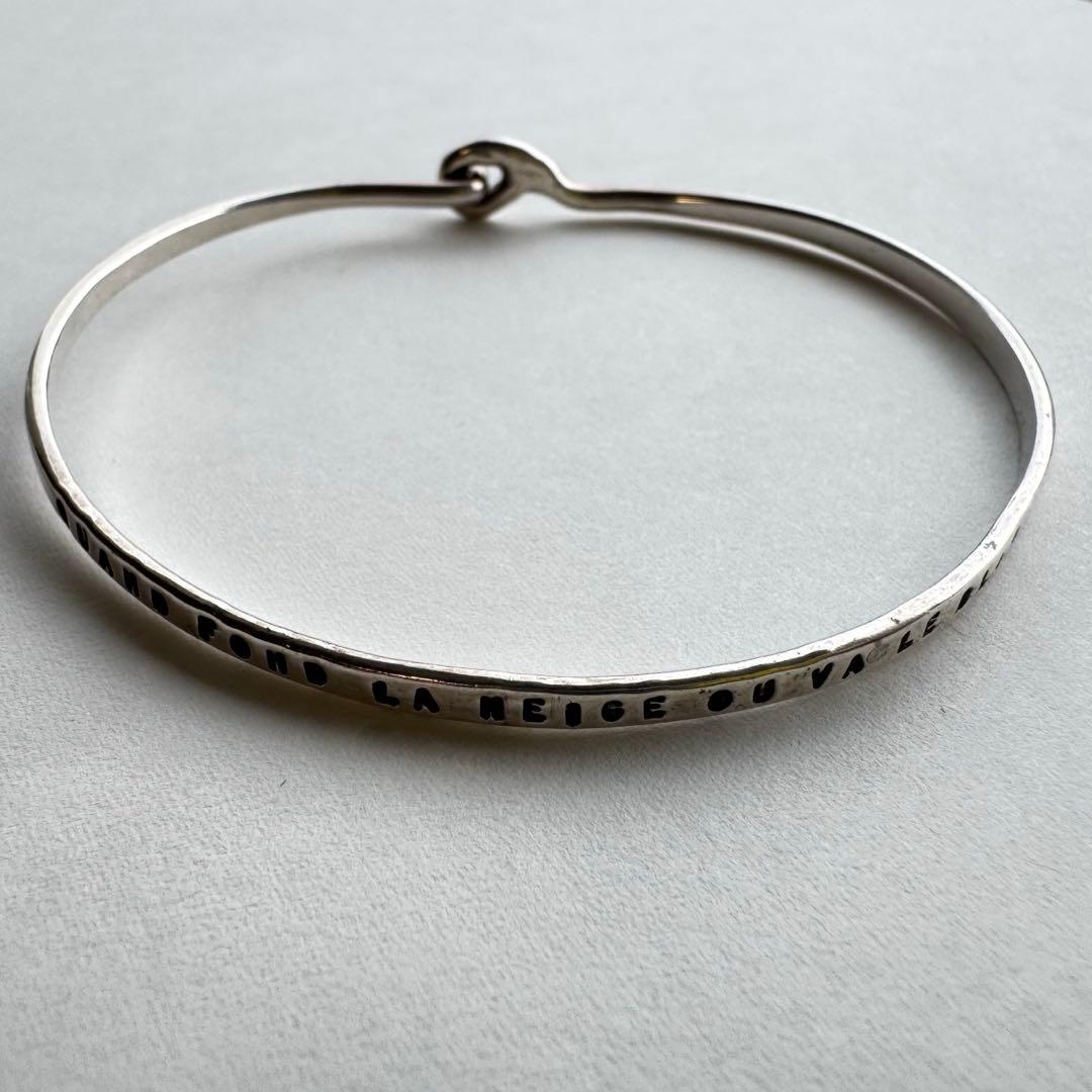 【かた】Serge Thoraval Quand fond..ブレスレット