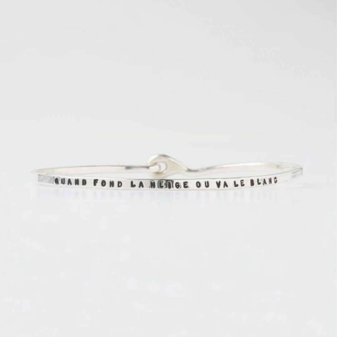 【かた】Serge Thoraval Quand fond..ブレスレット