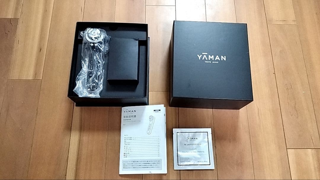 YA−MAN フォトプラス プレステージSS M-21 PINK