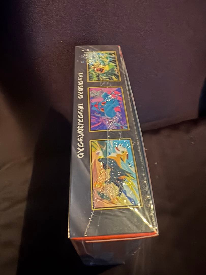 ポケモンカードゲーム インフェルノX シュリンク付き　拡張パック1box 未開封