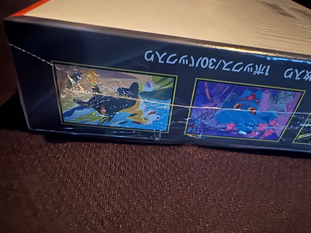 ポケモンカードゲーム インフェルノX シュリンク付き　拡張パック1box 未開封