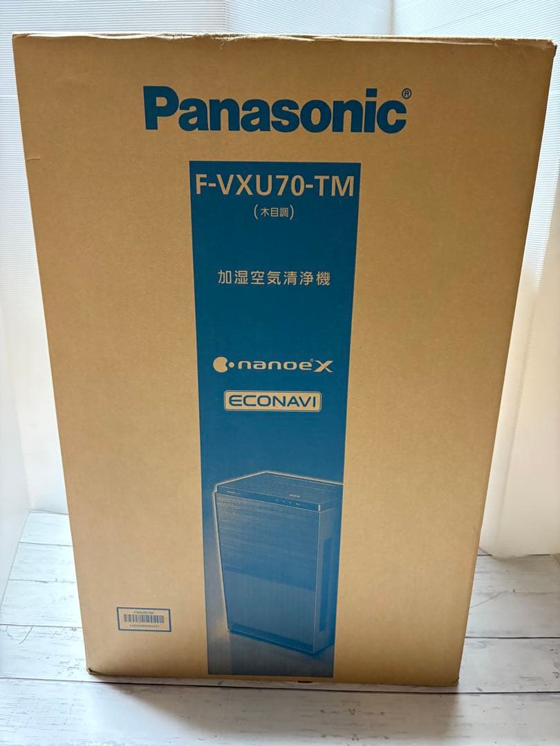 Panasonic F-VXU70-TM 加湿空気清浄機